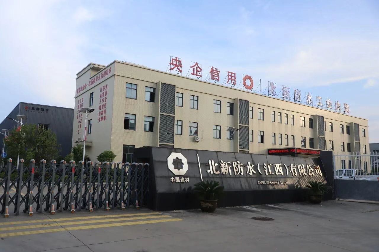 官方認證！東方雨虹、北新、凱倫等企業榮獲2025年“綠色工廠”通行證，數字技術賦能產業轉型