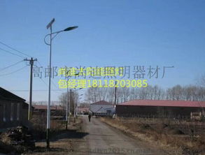點(diǎn)亮綠色未來 紅河太陽能路燈特價(jià)批發(fā)，高清圖片展示高郵市尚迪照明器材廠精品